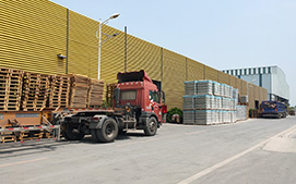 milan米兰官网入口生产地