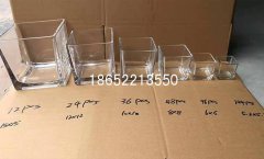 milan米兰官网入口包装和塑料瓶包装的优缺点有哪些?milan米兰官网入口的优势